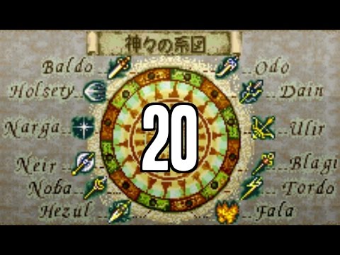 Part 20: Let's Play Fire Emblem 4, Substitute Run - "Based Hawk"