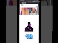 ฟีฟาย ruok