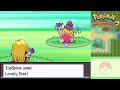 How To Catch Raikou Entei No Masterball Before The Elite 4 Pokemon HeartGold SoulSilver