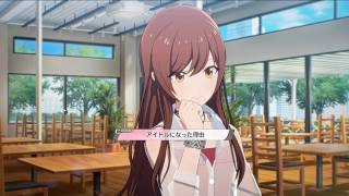 #24 スタマス ゲーム実況 大崎甘奈 アイドルになった理由 アイドルマスター スターリットシーズン
