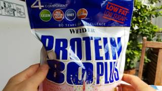 Foodtest: Weider Protein 80Plus Birthday Cake