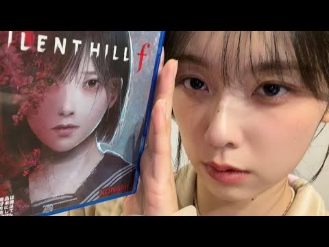 SILENT HILL f #11 加藤小夏