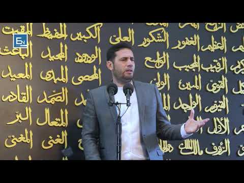 Njeriu qe do thirret te futet nga 8 dyert e Xhennetit!