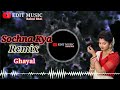 Soch na kya jo bhi hoga dekha jayega| Best remix |  On The Floor| Edit Music Rahul Bhai