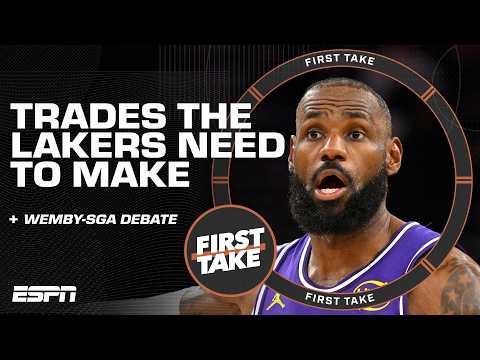 More likely to make the Finals: Rockets or Lakers⁉️ Perk says LA needs to make trades 👀 | First Take