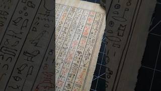 This Ancient Hieroglyph is ADORABLE