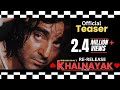 Khalnayak Is Back Official Re Release Teaser Sanjay Datt Maduri Subhash Ghai