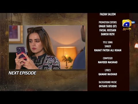 Maa Nahi Saas Hoon Main Episode 42 Teaser | Hammad Sohaib & Sumbal Iqbal | Pakistani latest drama