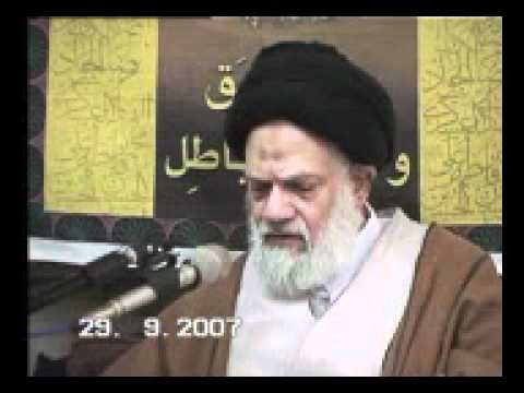 ⁣محاضرة سماحة السيد الحائري -۱٦ رمضان ۱٤۲۸ -القسم الثاني