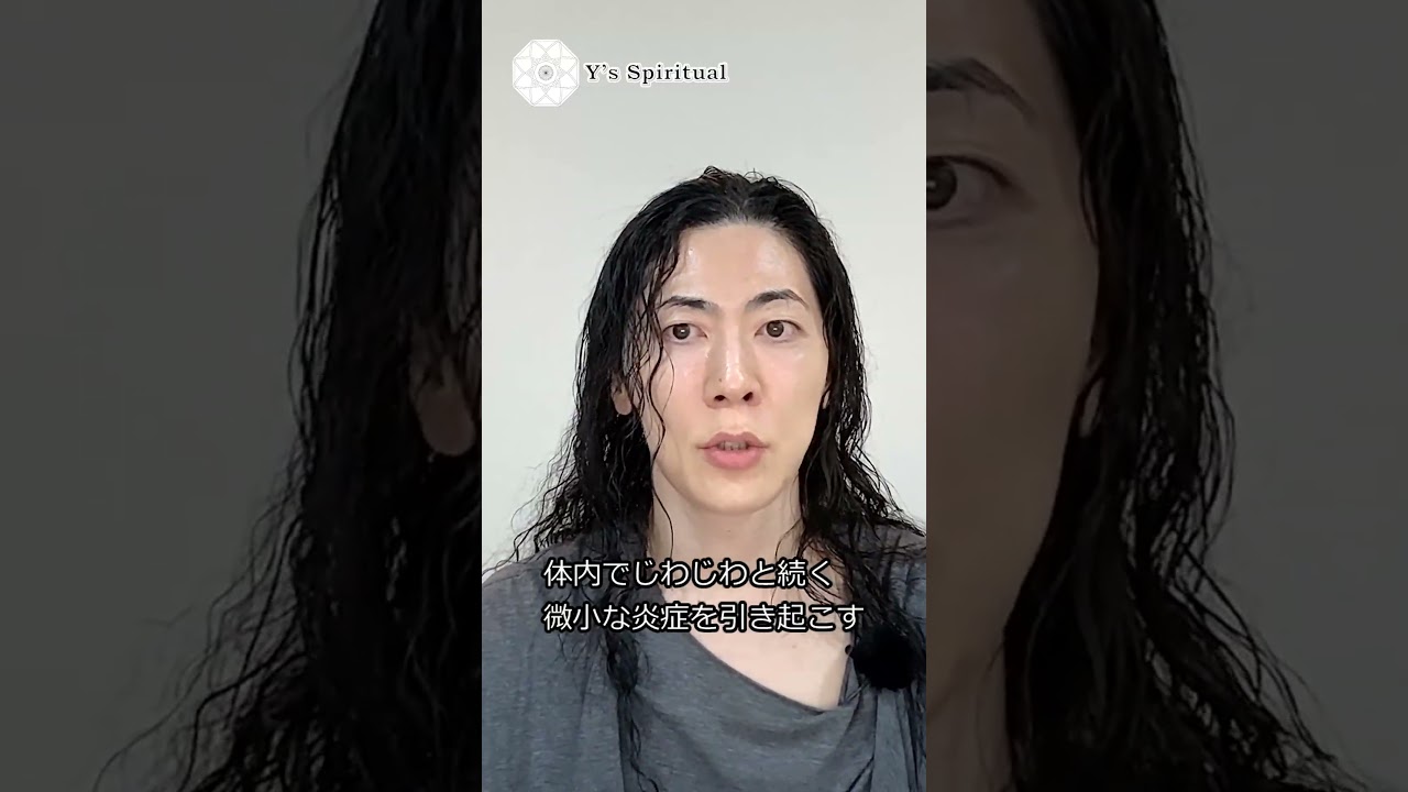 脳疲労と仕事の苦痛を終わらせる方法