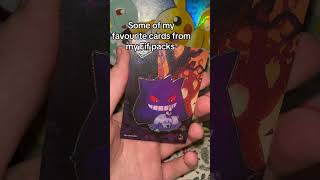 Some of my favourite cards I’ve pulled today #pokemoncards  #cardplayers #pokemon #pokemonchannel