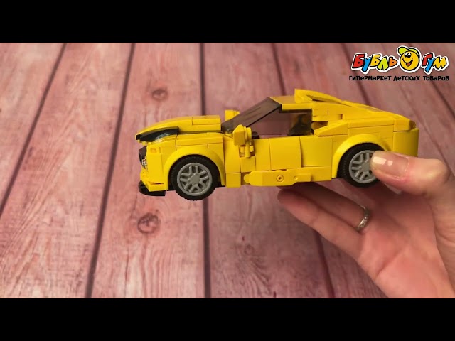Конструктор Робот-трансформер Morphing Mech желтый 336дет с 6лет - видео