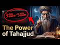 Why You Wake Up Between 3 AM and 5 AM | The Hidden Power of Tahajjud & Night Prayer