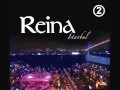 Dj Suat Ateşdağlı - Beatiful Life (Reina 2) 