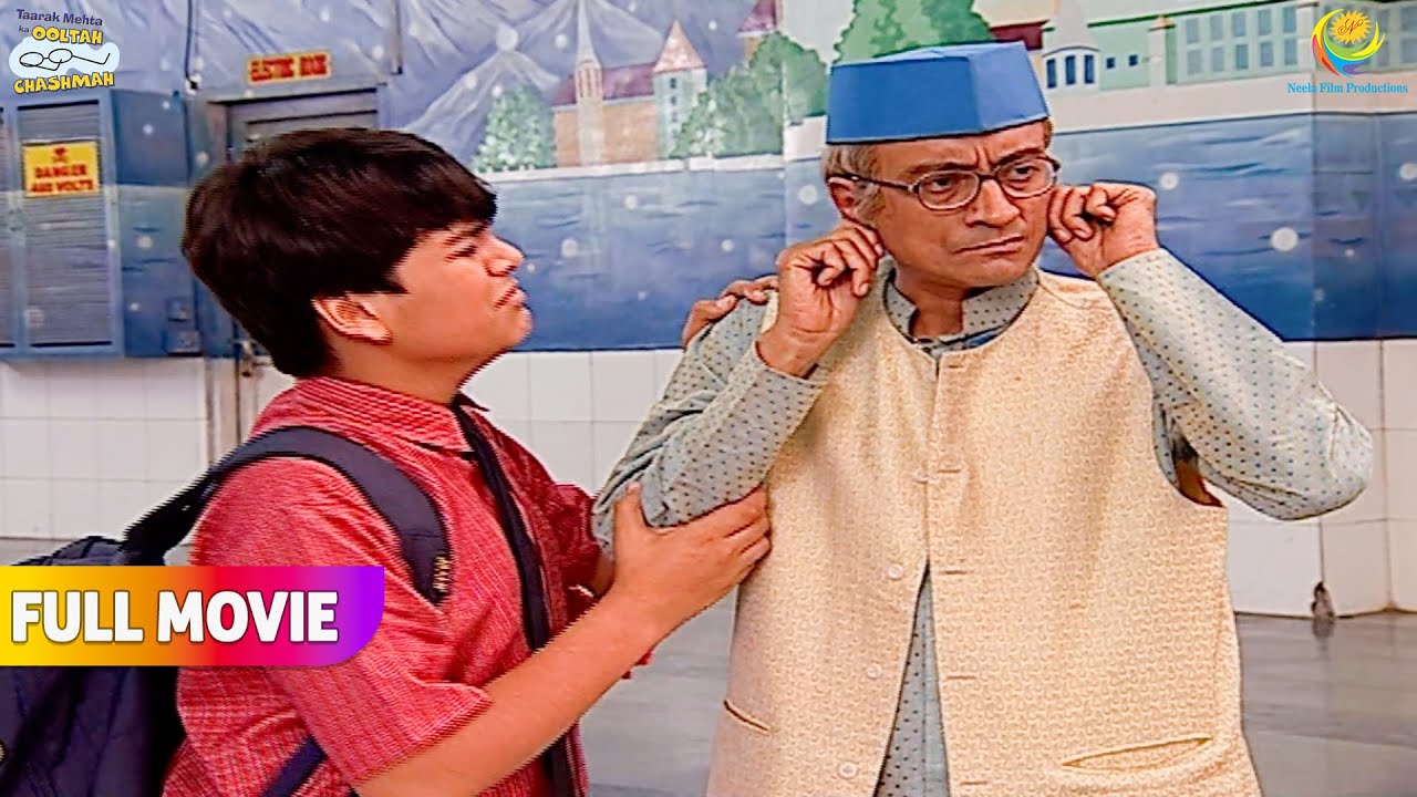 Tapu ke shararat ke karan bapuji ko mangni padi mafi! | FULL MOVIE | Taarak Mehta Ka Ooltah Chashmah