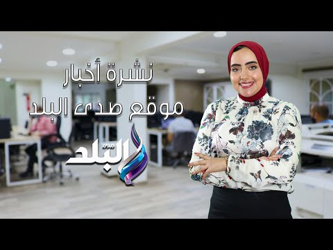 محمد صلاح يدعم مؤمن زكريا.. إنتاج أول لقاح مصرى ضد كورونا..حريق العاشر من رمضان