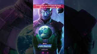 FINALLY WE ARE GETTING RELEASE DATE OF SHANG-CHI 2 🤯 #shorts #marvel #shangchi #avengers #mcu #hulk