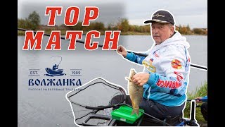 Маховые удилища какая фирма лучше