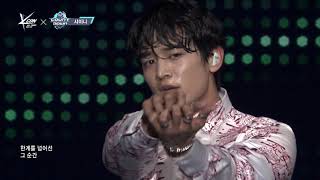 Download lagu [KCON 2016 FRANCE] SHINee l View mp3