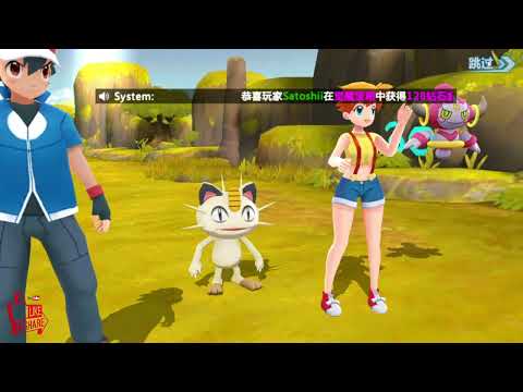 Mega Awaken Gameplay - Free Max VIP18 & GM Tool & All Pokemon SS Android Game