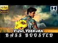 Vizhi Veekura BASS BOOSTED Tamil Album SaiAbhyankkar Bassmix Official