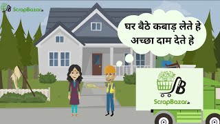 ScrapBazar - Online Kabadiwala - Sell Scrap online