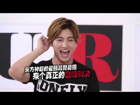 TVXQ Changmin's High Note Battle @ The Ultimate Group
