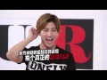 TVXQ Changmin's High Note Battle @ The ...