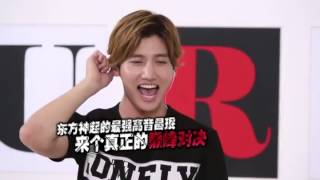 TVXQ Changmin's High Note Battle @ The Ultimate Group