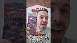 Rivali Predestinati quest'oggi ci ha droppato ✨💥 #pokemon #like #shortvideo #packopening #cards