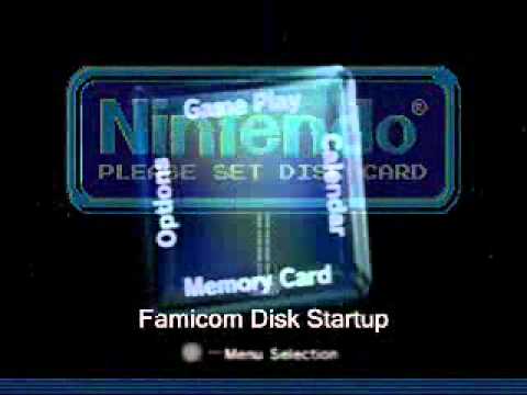 Famicom Disk Startup Vs. Nintendo Gamecube