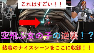 [Valorant]粘着のナイスシーン特集第3弾!!　名シーンを見逃すな!!