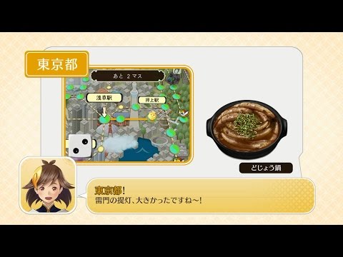 ˥ƥɡ3DS꡼ؤ᤬ߤᤰ<br>ĥ⤬Ԥ!!Ϥᤰꡦ