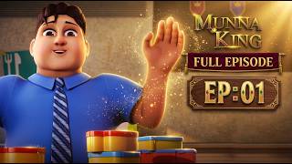 Download lagu EP 1 - Golu Ka Lunch Box - Munna King Animated Series - Hero Kids #animatedseries #cartoon mp3 Download lagu EP 1 - Golu Ka Lunch Box - Munna King Animated Series - Hero Kids #animatedseries #cartoon mp3