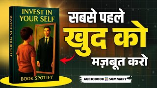 Invest in Yourself: 2026 Personal Growth Guide | Book Summary in hindi | Audiobook