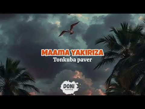 STREET BABY ft 3rd BABY - KYEBAMA DUMMY (official lyrics video)