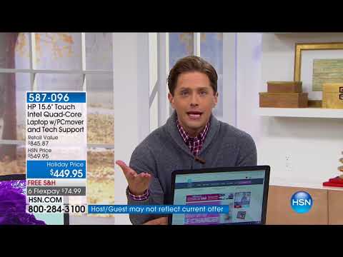 HSN | Best of the Week 11.18.2017 - 05 AM