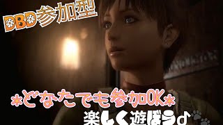 [PS5版]参加型🐶🐾今日もデッハの練習！！