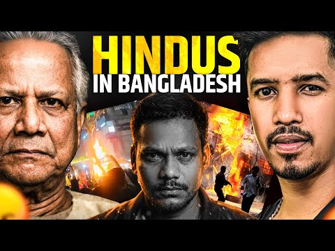 The Hindu Problem of Bangladesh? | RJ Soham | Latest Marathi