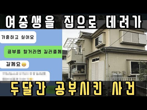 아이콘