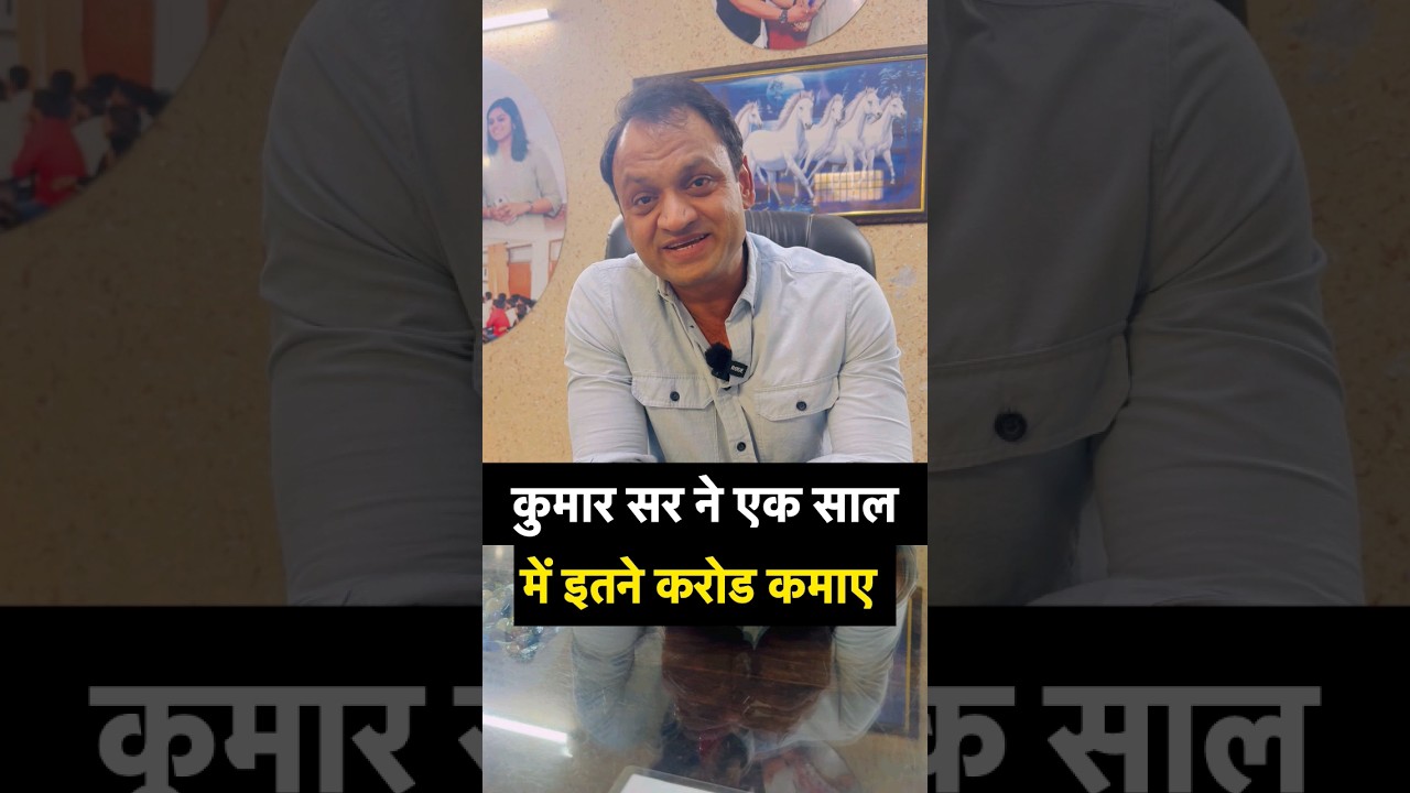 #kumarsir #motivation #trendingshorts #love #emotional #feeling #blood #hospital #viralshorts