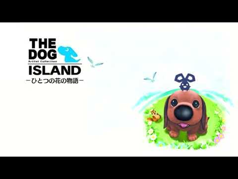 The DOG Island OST - 18. The Queen of the Ancs (HQ)