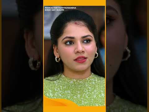 surya tv show screenshot 