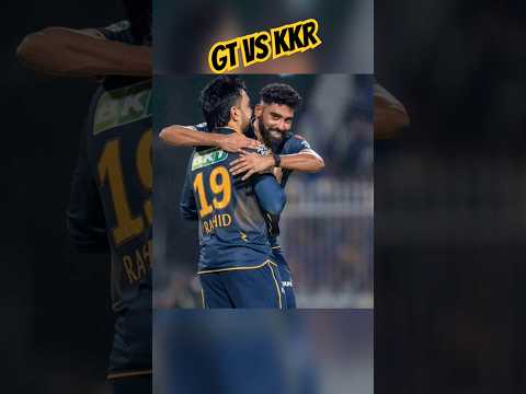 kkr vs gt || GT vs kkr highlights || live match score #ipl2025 #cricket #kkrvsgt