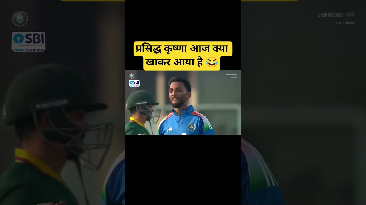 prasidh krishna bowling today #indvssa #viratkohli #gautamgambhir #rohitsharma