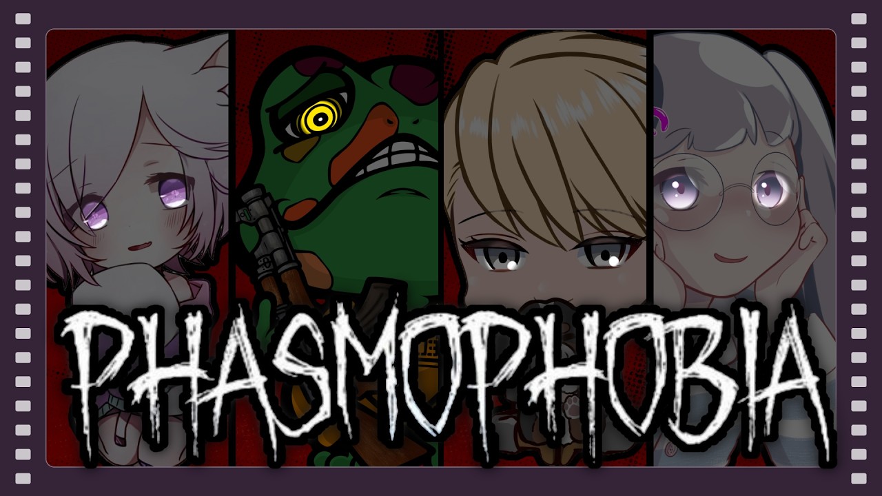 RUSTで戦ったメンバーと行く怪異調査