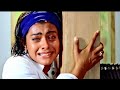 तुझे याद ना मेरी आई Tujhe Yad Na Meri I Ful Song Udit Narayan Alka Yag