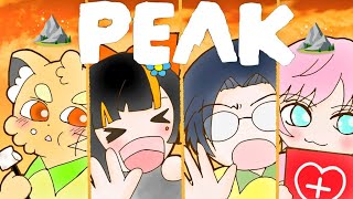 【PEAK 】　声量で登る。　山を。　w/ズズ、夕陽リリ、リモーネ先生【 ぶいすぽっ！ ⁠/蝶屋はなび 】