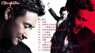 Download lagu lagu mandarin masa lalu by Jacky Cheung - Collection 張學友 精選珍藏版《吻別 祝福 一千個傷心的理由》張學友 經典情歌13首2018 mp3