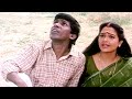 இதுதான் சாமி நான் சொன்ன வேதனை Killadi Mappillai Va